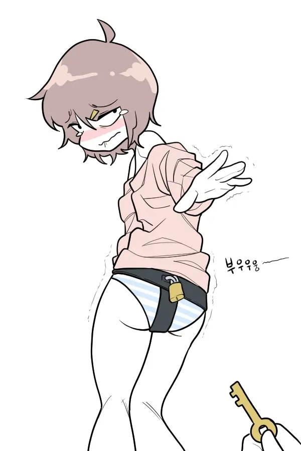 소봄이